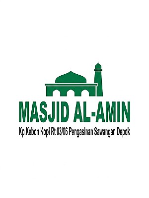Masjid Al Amin