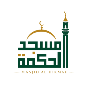 MASJID JAMI' AL HIKMAH DEKET KULON