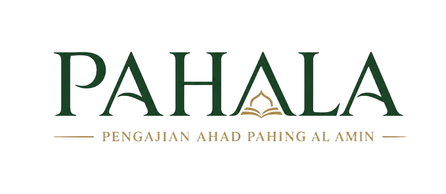 PAHALA