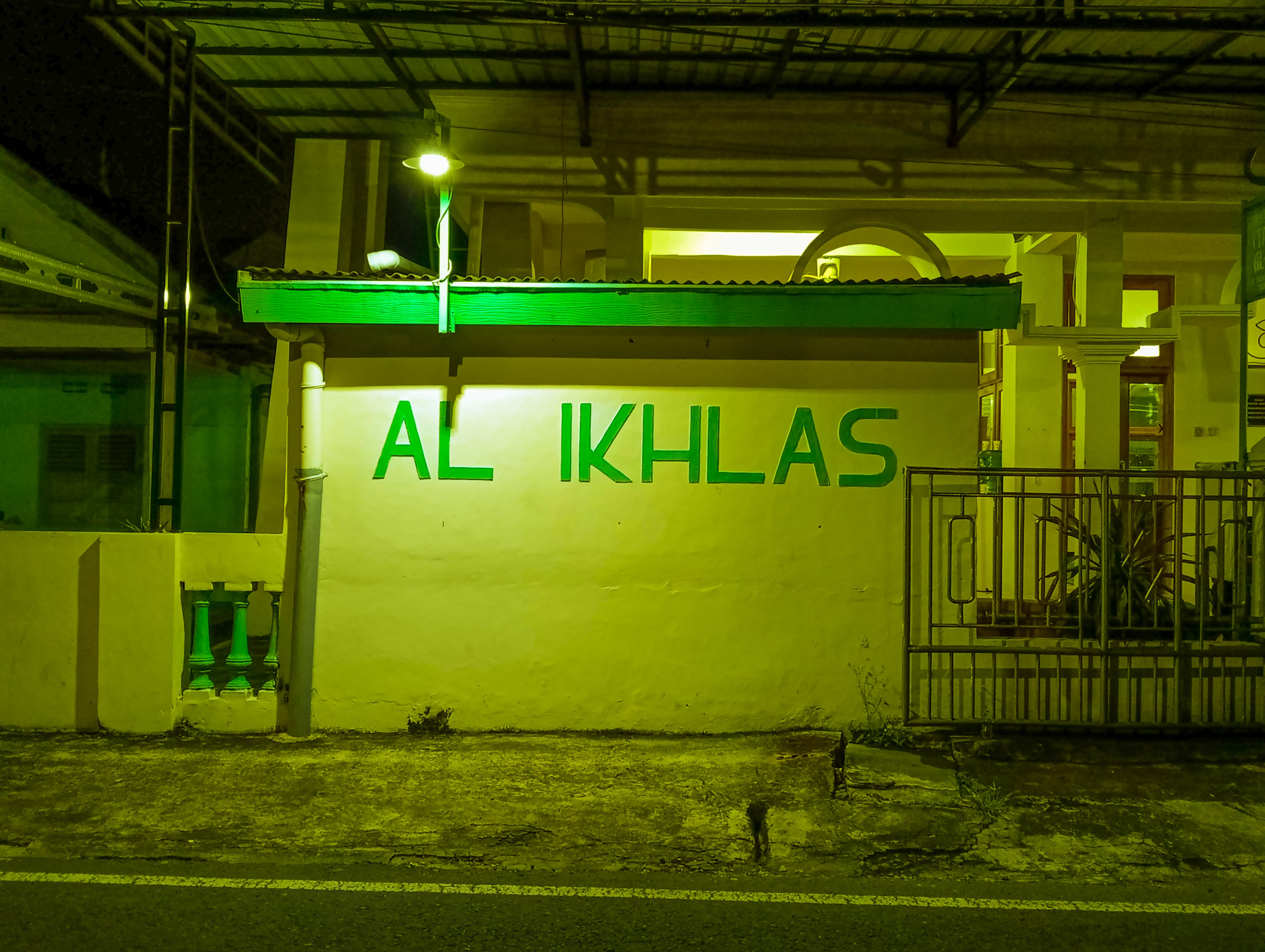 ikhlas 