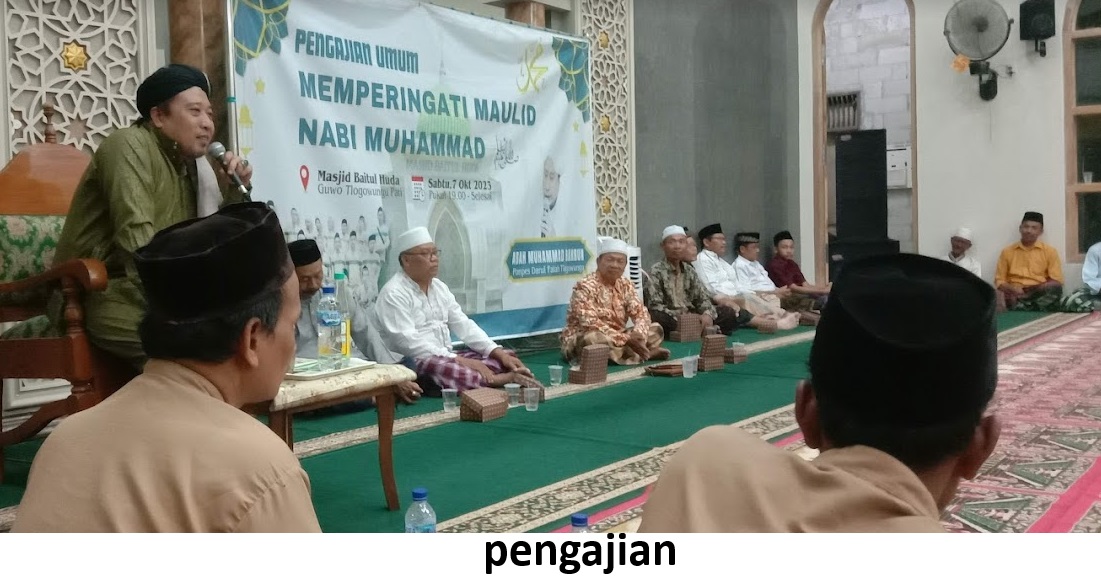 Pengajian