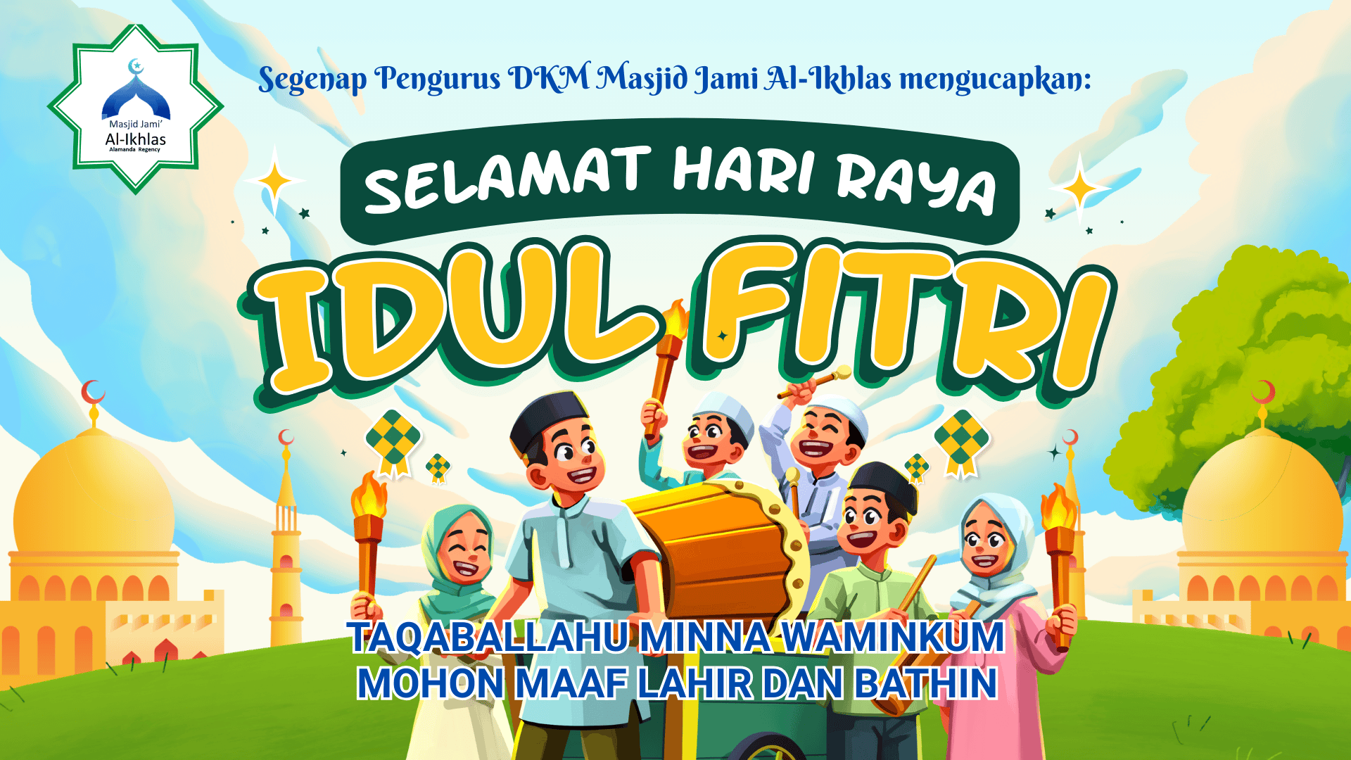 Selamat Idul Fitri
