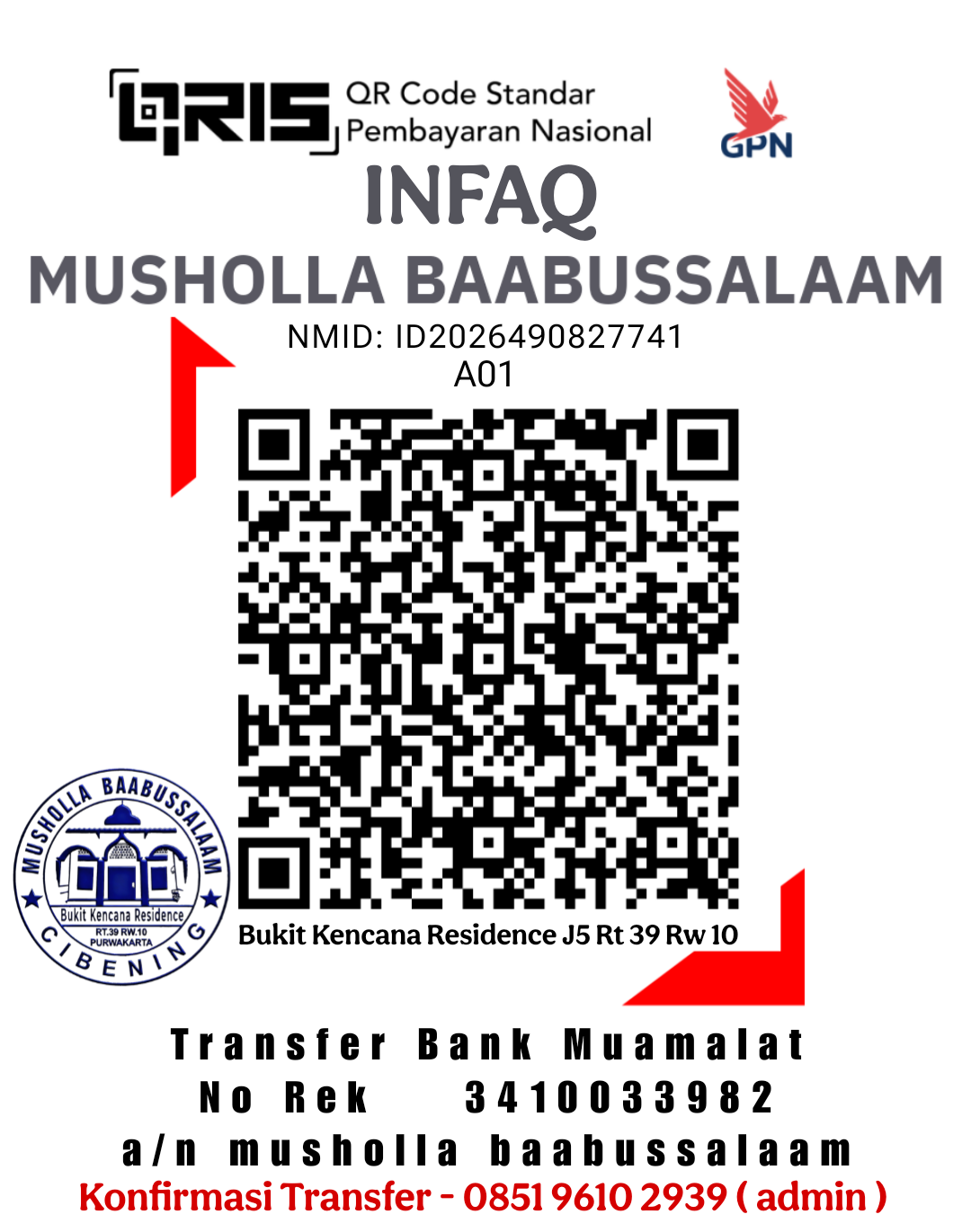 Musholla Baabussalaam