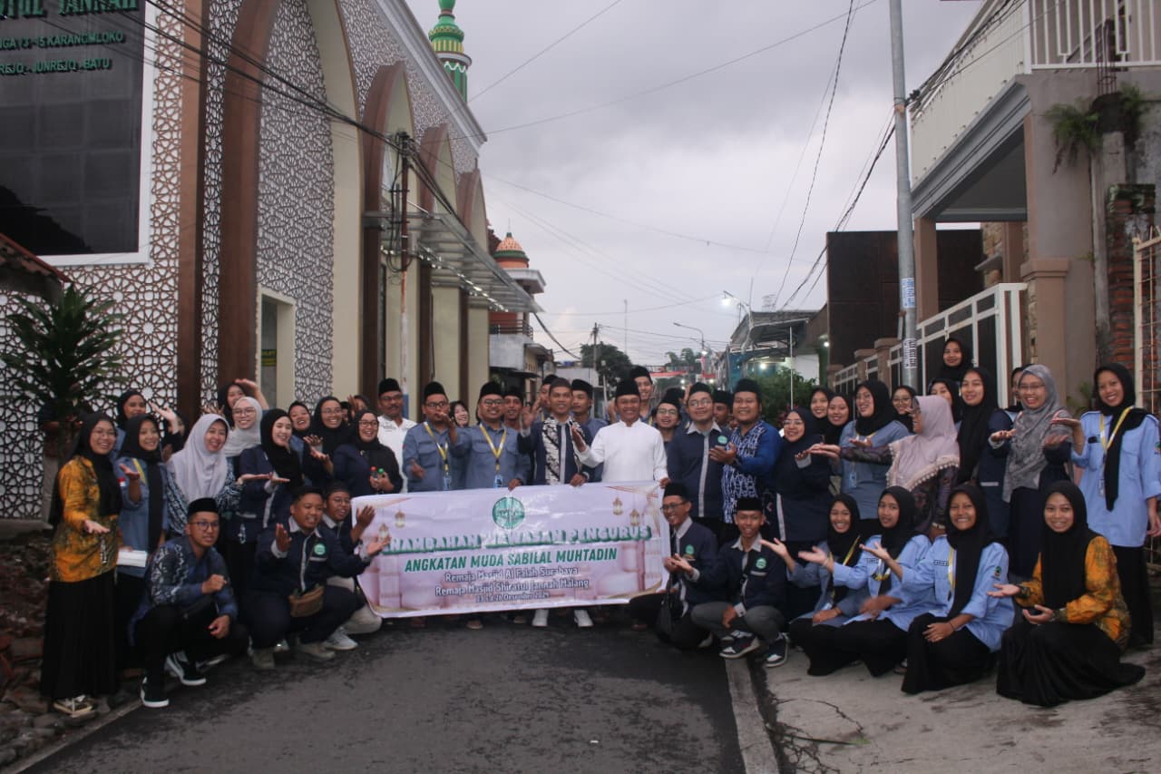 Masjid Shirotul Jannah