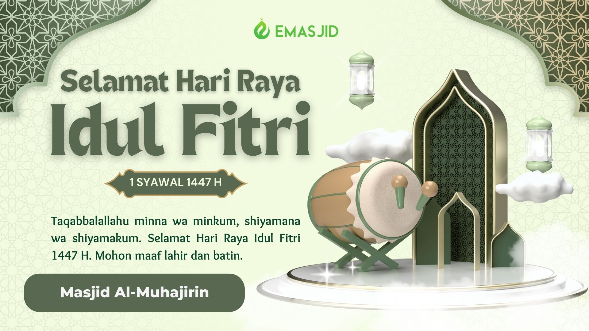 Hari Raya Idul Fitri 1447H