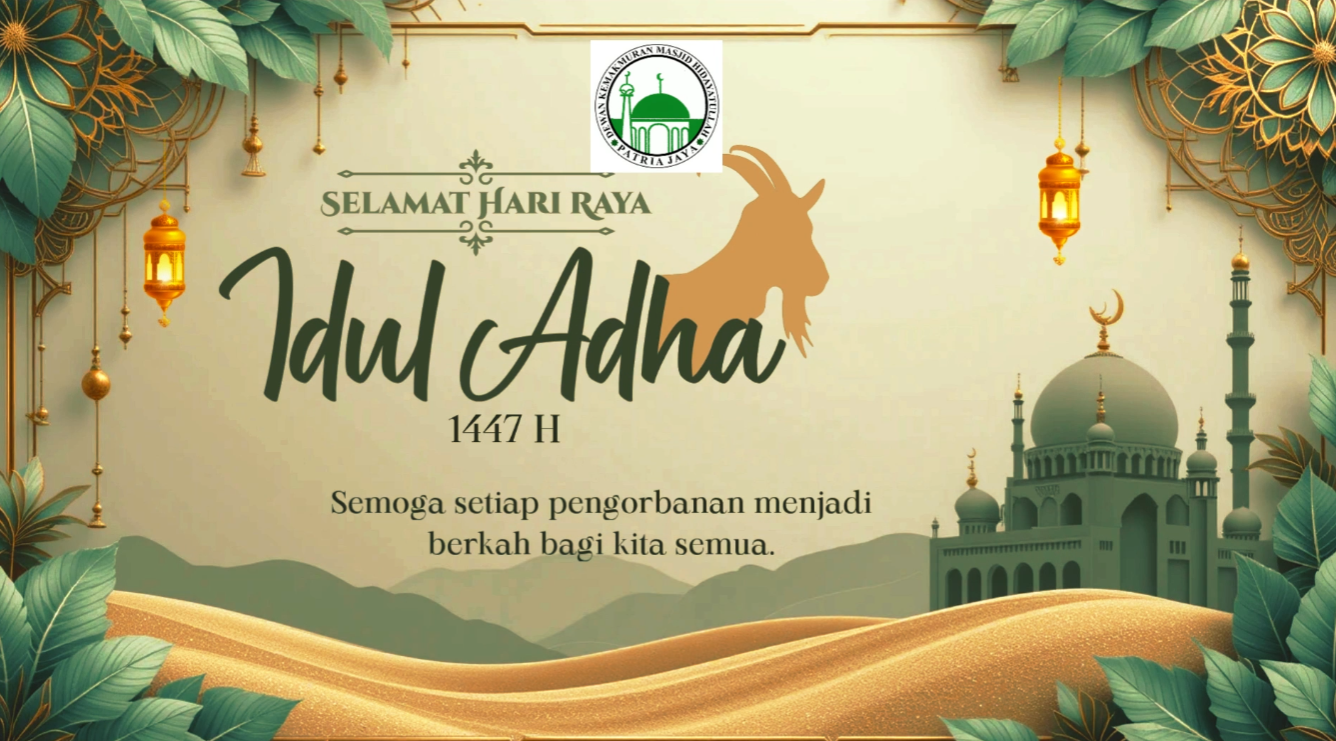 DKM Hidayatullah Patria Jaya