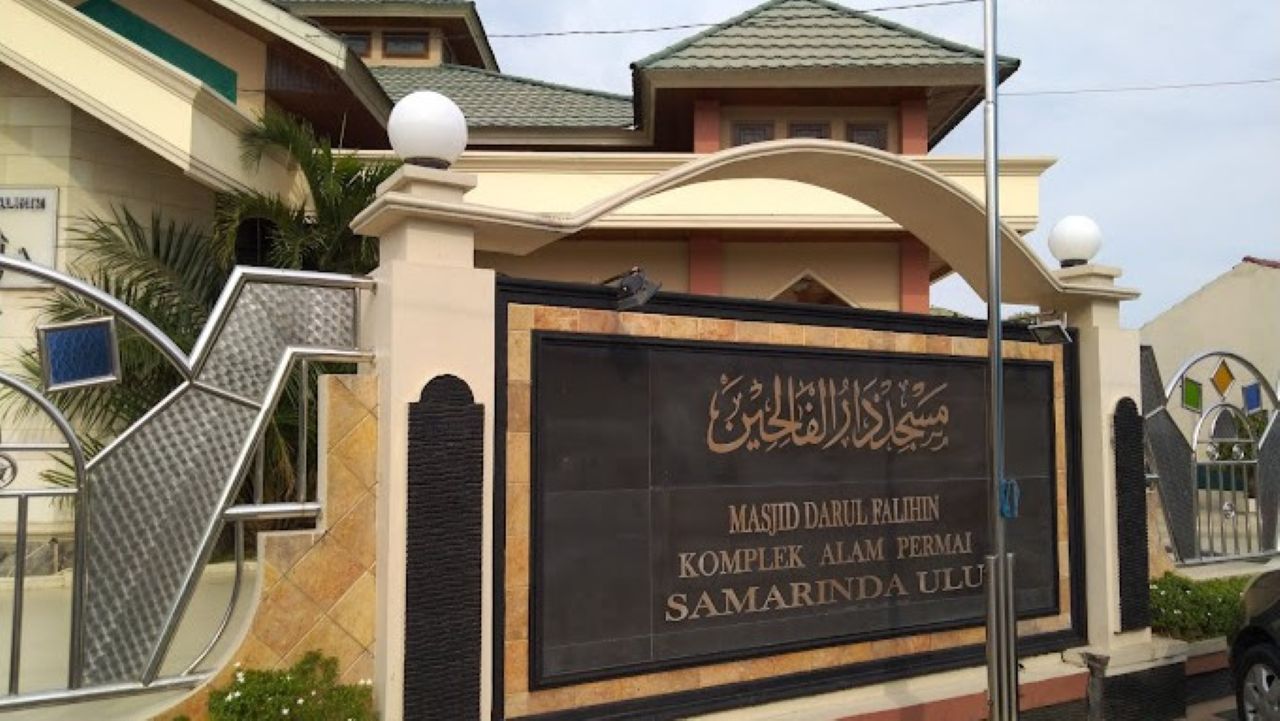 Profil Masjid