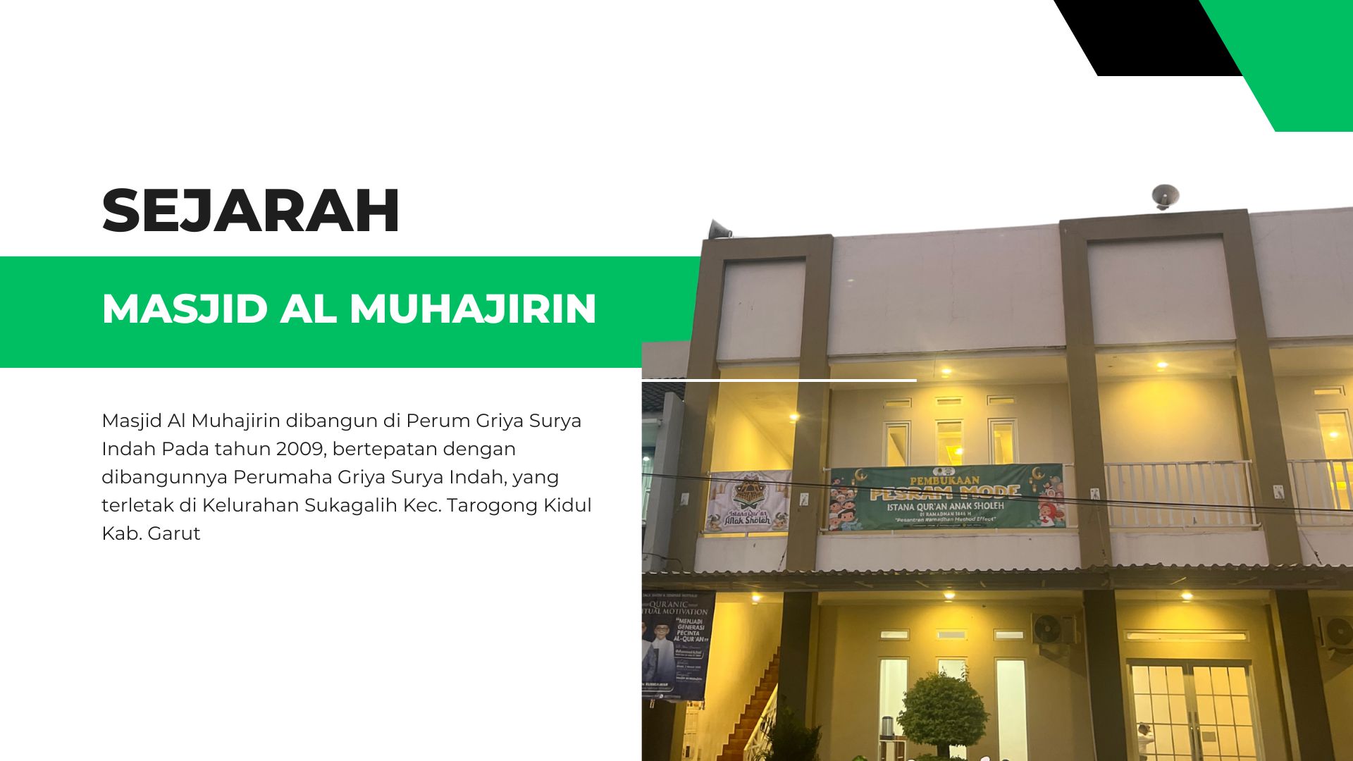 Sejarah
