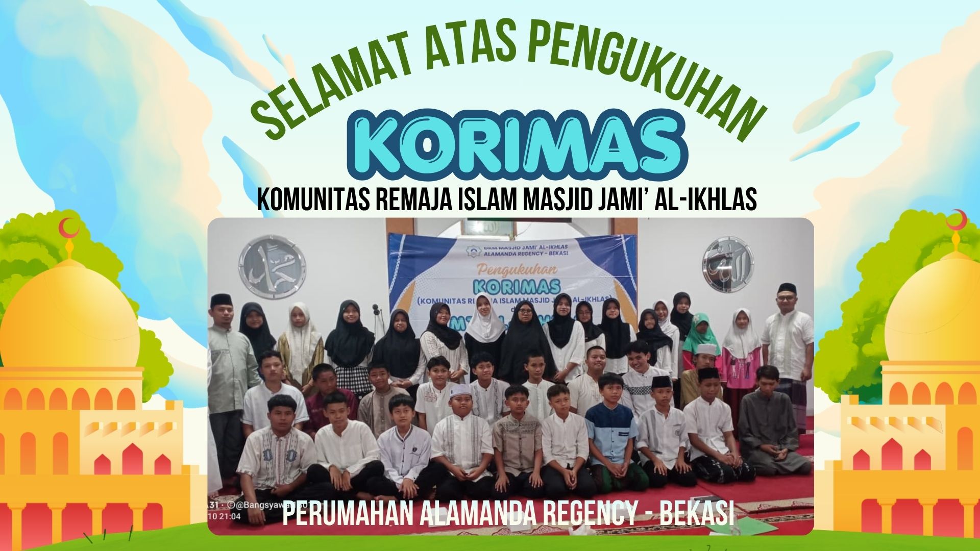 KORIMAS