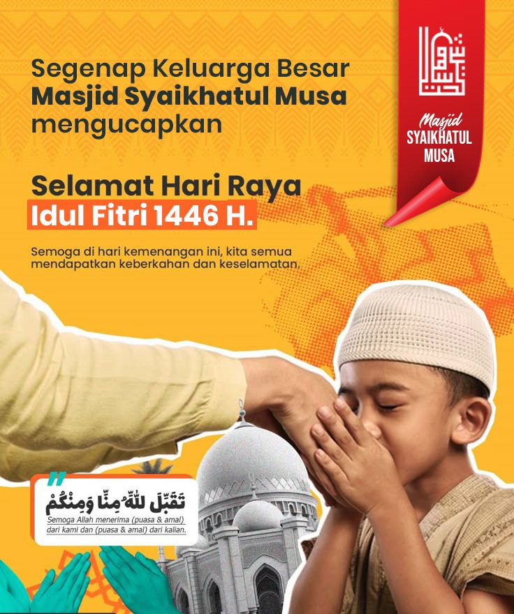 Idul Fitri 1446 H