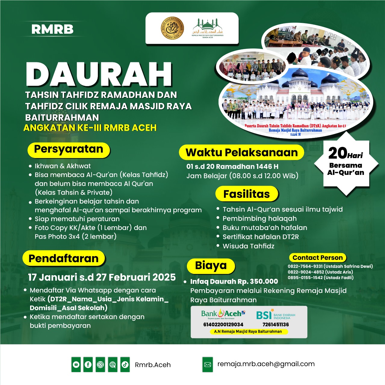 DT2R RMRB