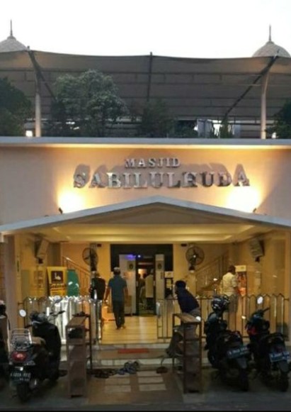 MASJID SABILUL HUDA