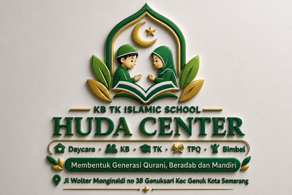 Huda Center