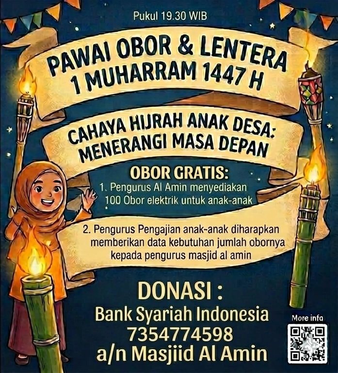 CAHAYA HIJRAH AL-AMIN