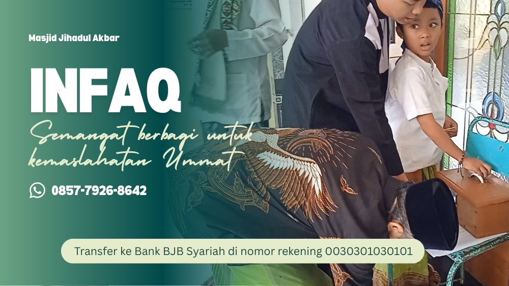 Berinfaq dan Bersedekah