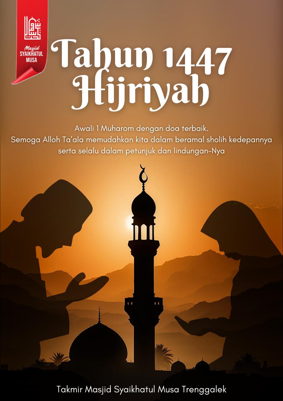 Tahun 1447 H