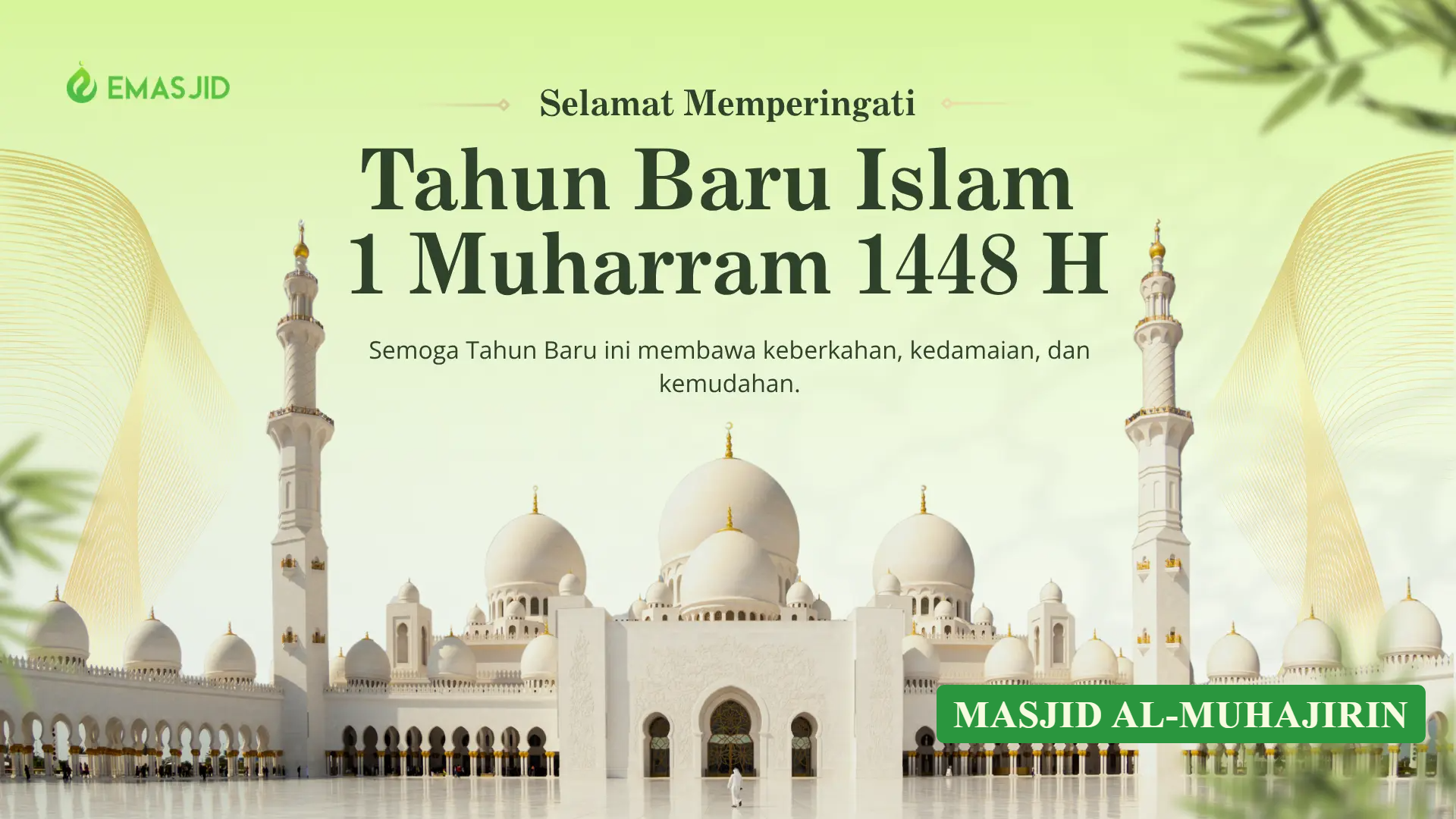 AL-MUHAJIRIN