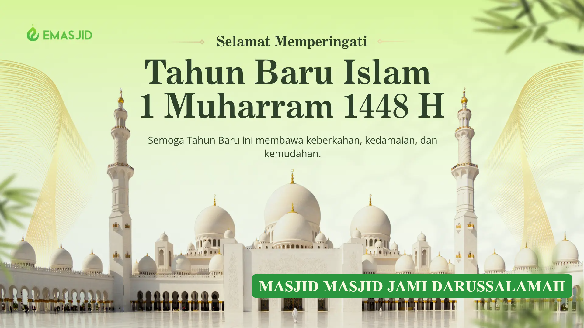 Masjid Jami Darussalamah