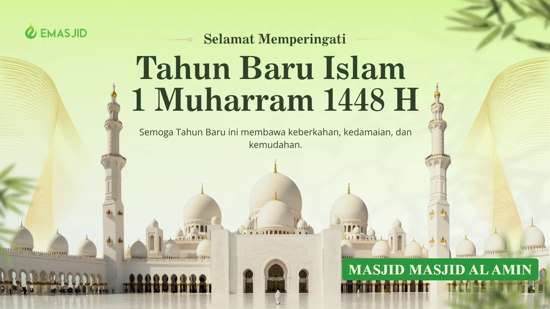 Masjid Al Amin