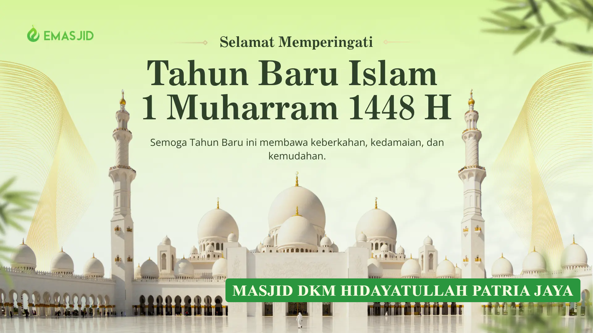 DKM Hidayatullah Patria Jaya