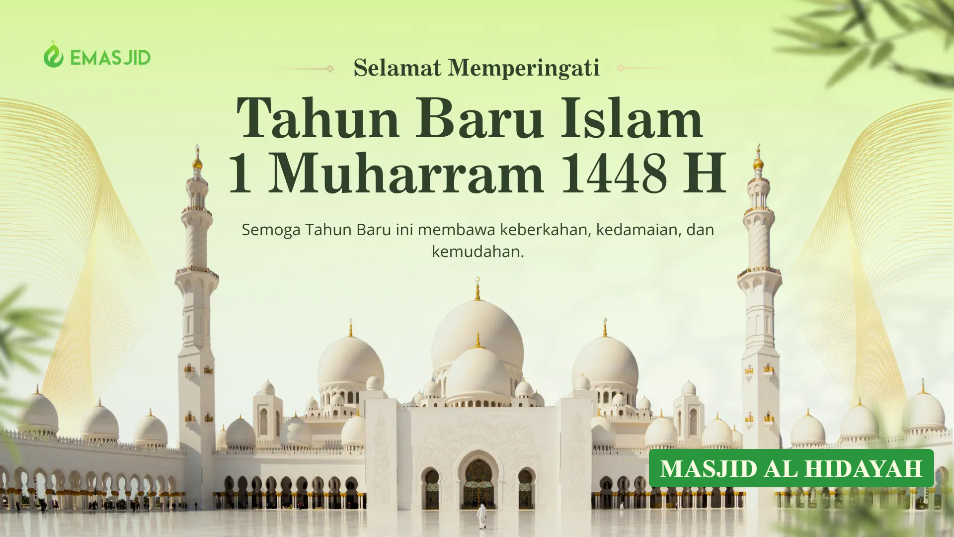 Al Hidayah